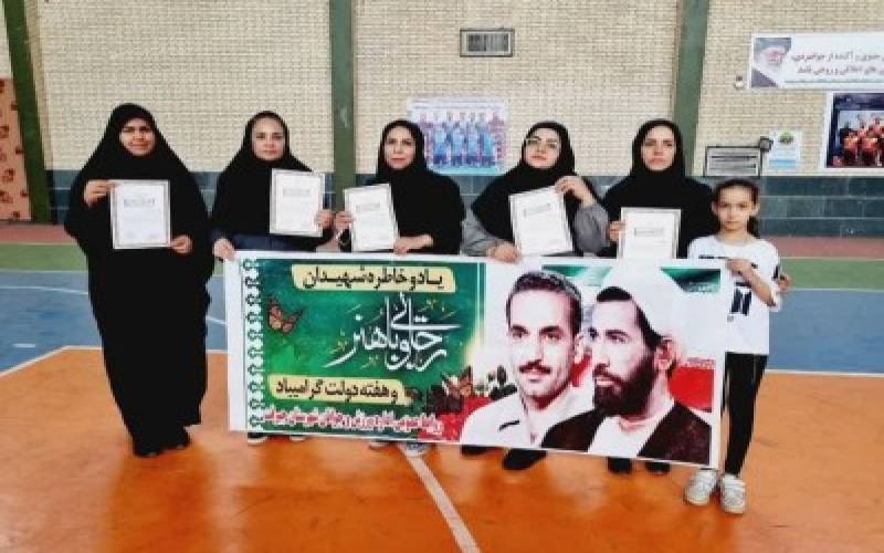 کسب مقام نایب قهرمانی تیم طناب کشی و داژبال بانوان دانشگاه جیرفت